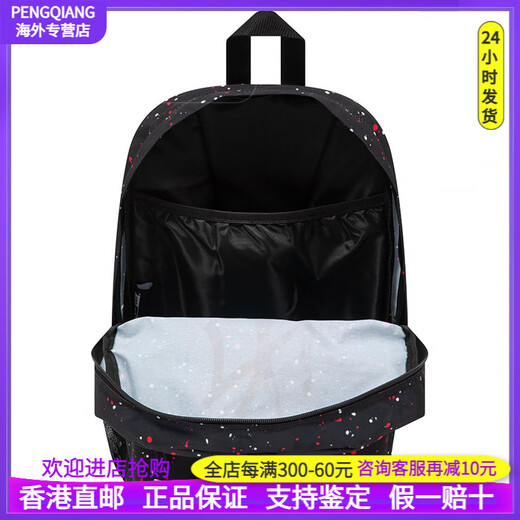 MLBX MLB co-marquée Modèle imprimé à la mode Polyester (polyester) Backpack Hommes et femmes ordinaires Black