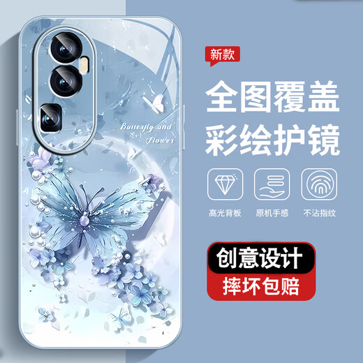 Applicable to oppoRENO10 mobile phone case new high extreme protective case oppoRENO10Pro dirt-resistant dust-resistant anti-fall case oppoRENO10Pro+ pearl butterfly pearl butterfly AGJWB1278-rose pink oppoRENO10[+screen saver film