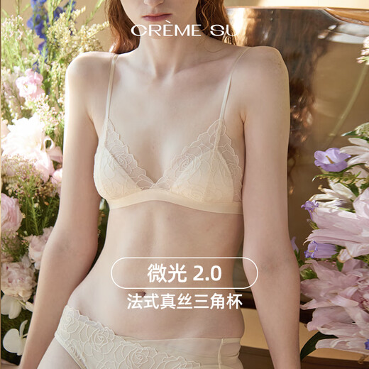 CREME SUCremeSu shimmer 2.0 triangular cup petal embroidery French lace underwear removable coaster thin bra