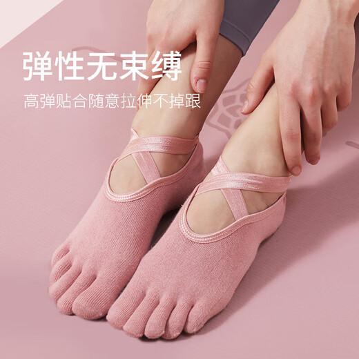 Langsha Five Finger Yoga Socks Women's Silicone Anti-Slip Professional Pilates Indoor Sports Fitness Dancing Split Toe Floor Socks