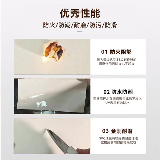 Oluxun Customized spc stone plastic stone crystal lock wooden floor pvc waterproof floor renovation and transformation log grain cream style home use 691 thickness 4mm new material