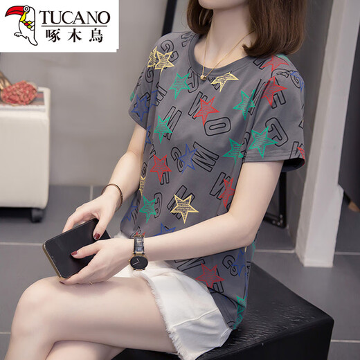 Woodpecker Plus Taille Vêtements pour femmes 2025 T-shirt à manches courtes en coton pur pour femmes pour femmes Fat MM Couvrage du ventre à la mode et polyvalent pour femmes 9928 Gray M [environ 80-95]