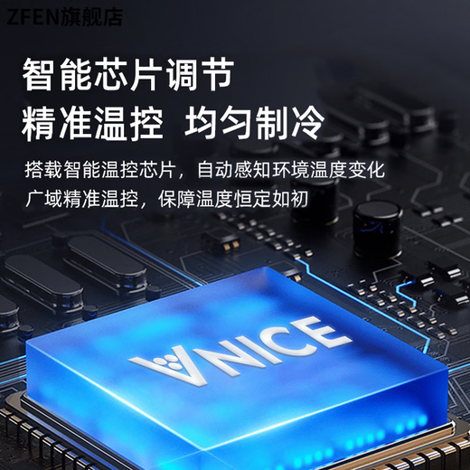 SMVP German imported quality small red wine cabinet constant temperature wine cabinet household electronic smart tea refrigerator small wine cabinet 28 high-end compressor models