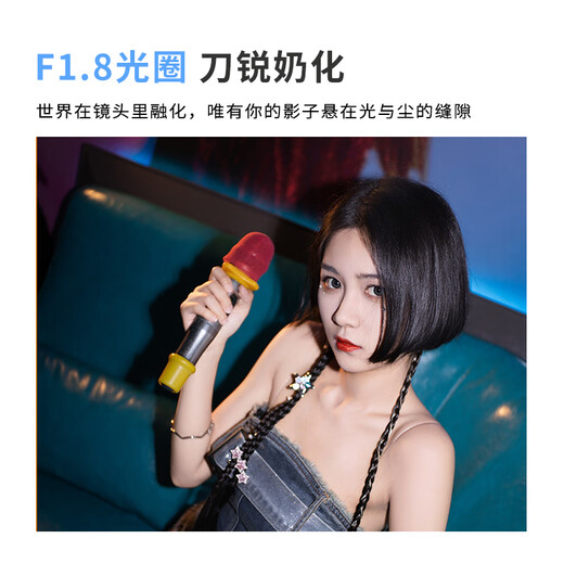 SGIMAGE deep light 25mm F1.8 autofocus lens AF large aperture biscuit fixed focus humanistic landscape street sweeping mirrorless single lens adapted for E-mount and X-mount AF25mm F1.8 Obsidian Black Sony E-mount 52mm