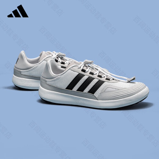 阿迪达斯 （adidas）溯溪鞋男鞋女鞋子2025夏季新款户外涉水鞋透气网面轻便休闲运动鞋 JP6630【官方正品 假一赔十】 41