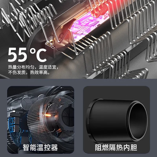 Jinghuang, the most popular hair dryer on the Internet, home silent negative ions, high power, non-damaging, student dormitory hair dryer, barber shop special high wind, high speed drying, noise reduction hair care, dark night black, collagen 500 million water negative ions, 800W Jinghuang