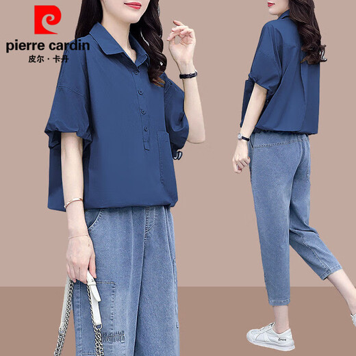 Pier Cardin 2025 Summer New Korean About Shirt à manches courtes pour les femmes en deux pièces de taille élastique coréenne Suit 1429 # Top blanc [Top simple] L [recommandé 100-115Jin [Jin est égal à 0,5 kg]]]