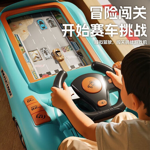 Celebon Racing Level Adventure Game Machine Simulation Fahren Lenkrad 3-6 Jahre Kinderspielzeug Geburtstagsgeschenk Ka-35 Blue Game Machine [288 Levels] Ladeversion Rennstufe Abenteuer