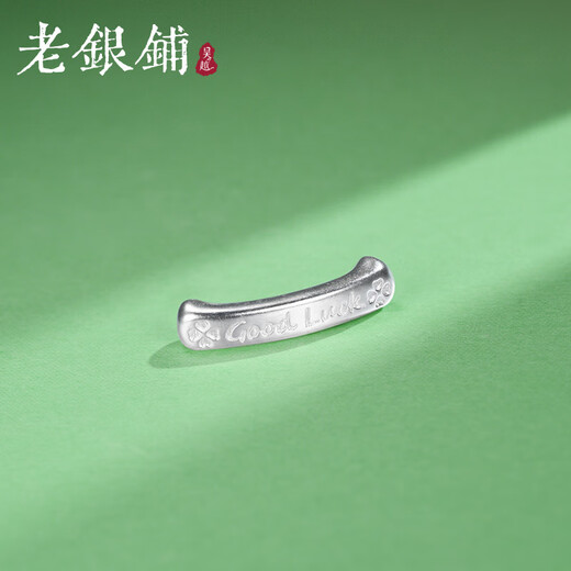 Wuyue Old Silver Shop pure silver silver products 999 pure silver lucky four-leaf clover elbow accessories fashion diy silver accessories pure silver 999 lucky four-leaf clover elbow accessories