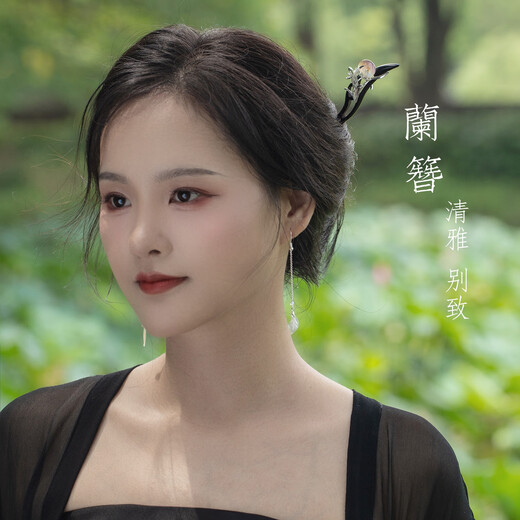 Hong Yunya Song Konggu Orchid Hairpin Black Sandalwood Elegant Mingyue Orchid Daily Hairstyle Wooden Hairpin for Birthday Gift Konggu Orchid Hairpin Exquisite Gift Box