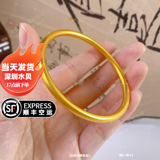 Das altmodische Pure Gold-Bag Silberarmband Antik