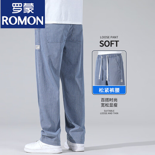 罗蒙（ROMON）男士裤子夏季薄款2025新款天丝直筒裤宽松休闲男裤潮牌牛仔裤男款 1048蓝色+1048蓝色 【天丝两件装 M 【90-115斤】