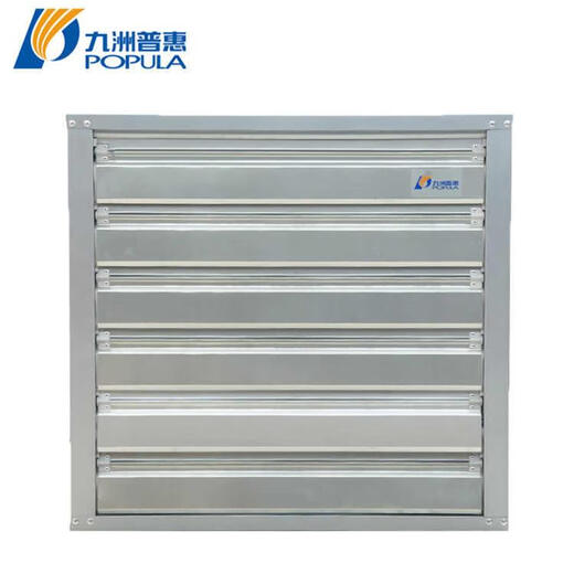 Xmsj jiuzhou puhui JS Square Genture Druck Lüfter Industriefabrik Zuchtfarm Gewächshaus-Kühlung Abgase Jiuzhou 13C-1.1KW-380V (1380x13820