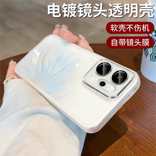 Jinrong is suitable for opporeno14 mobile phone case, new all-inclusive anti-fall with lens film reno14pro protection Find