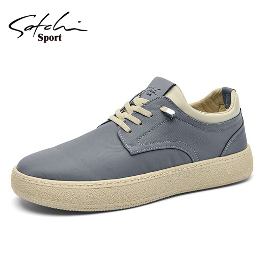 SaTCHI men's shoes casual shoes 2025 summer new breathable men's board shoes fashion canvas shoes oversized shoes lazy shoes men gray 38 (240mm) leather shoe size