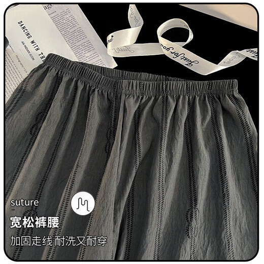 Yunduo-Baumwollpyjamas für die lässige lockere und modische Streifenshorts für Sommer-Männer für Hauskleidung für Outdoor-Verschleiß 12529 [Spot] 2xl Größe 180, Gewicht 150-175jin [Jin ist gleich 0,5 kg]