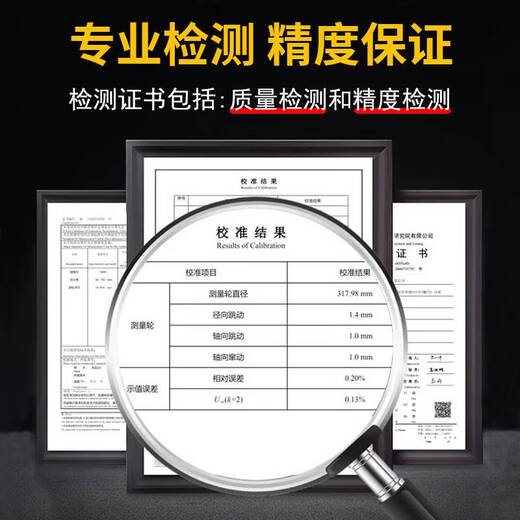 温诗欧滚轮测距仪滚尺测量轮手推式测距轮机械轮式户外 伸缩款大轮机械测距仪DL9712