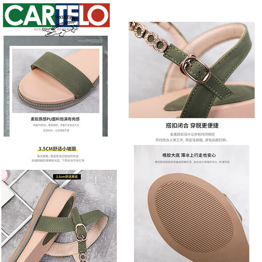 CARTELO Sandals for women 2025 summer new fashion fairy style flat shoes soft sole comfortable one-length strap women's Roman shoes trendy 838 beige 35