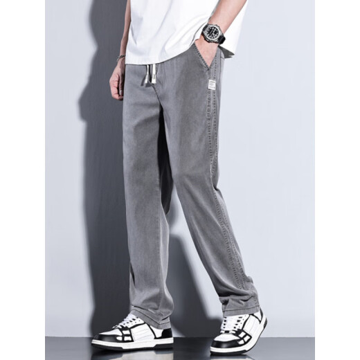 Pantalons décontractés semi les hommes 2025 Nouvelle marque de mode Pantalon masculin lâche pour hommes lâches pour hommes à jambe large pantalon masculin mince d'été 1048 noir + 1048 bleu clair xl taille 31-32