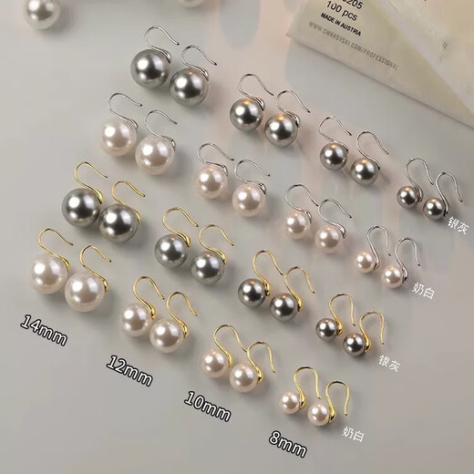 999 sterling silver high-heeled shoes pearl earrings for women, light luxury and high-end pierced earrings, Shijia crystal versatile earrings, 12MM Australian white pearls, silver ear hooks, a pair