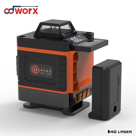 16 lignes 4d niveau laser Green Light 12 lignes 3D Ligne automatique Plafond Maulle d'autocollant Projecteur Haute précision Cross-Border Batterie verte XP3527