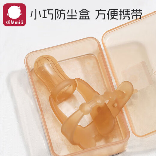 Mi Li Soothing Teether, Baby's Anti-Eating Hand Artifact, Thumb Molar Stick, Oral Period Sleeve, Finger Anti-Bite, Silicone Teething Period, Quit Eating Hand Teether, Bracelet Type Teether, 1 Pack