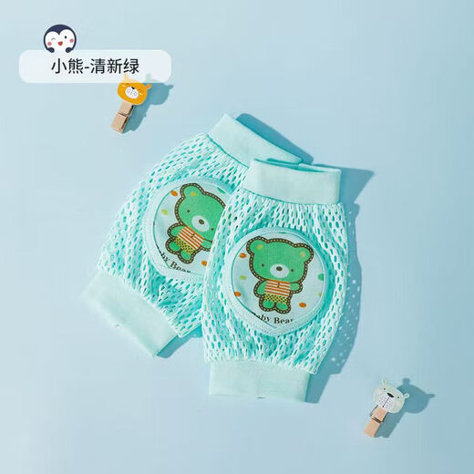 宝宝护膝防撞防摔学走路爬行护具夏季网眼薄款儿童膝盖护肘套神器 柠檬黄-【小鸡款】 加厚呵护宝宝每一步【0-3岁】