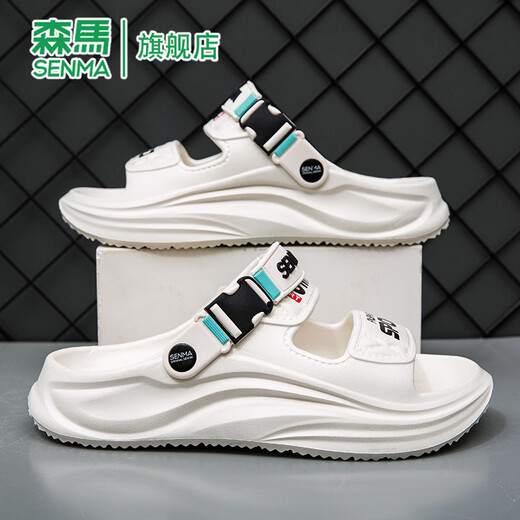 Semir Slippers de verano para hombres de moda y versátiles sandalias informales delgadas delgadas afuera con Sports Sports Slim Wading Sandalias de playa Green Green 45 [44-45 mismo tamaño]