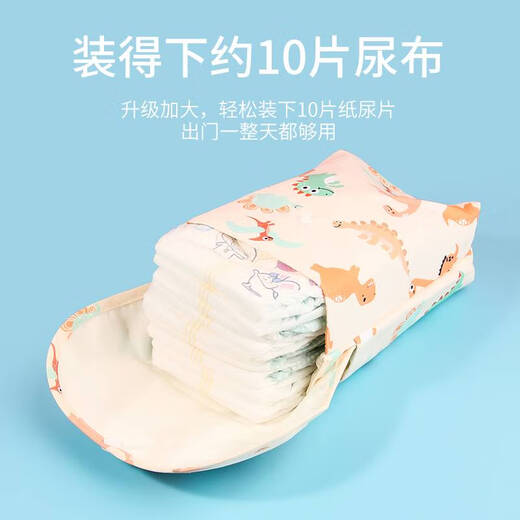 Yonghuan Windel Aufbewahrung Beutel Baby Windeln ziehen Hose tragbare Outdoor Baby Windel Windel Packwindelwindel Paket Paket Basic Dinosaure Welt