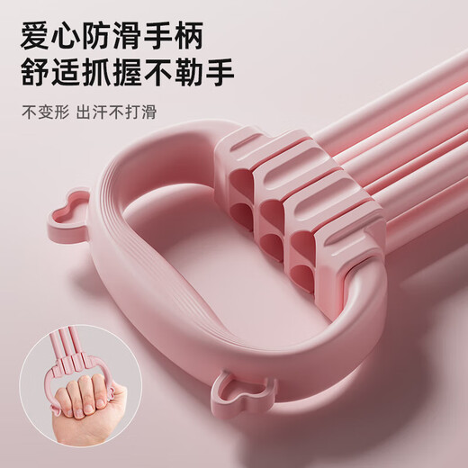 TEEIS German elastic band rope fitness tension rope belt device strength training Pilates arm open shoulder female fitness equipment Fantasy Purple Upgraded 6 tubes thickened