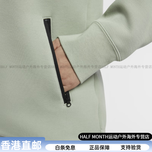 Nike (NIKE) TECHFLEECE brand logo design casual spliced ​​hooded jacket jacket for women green sporty and comfortable green S