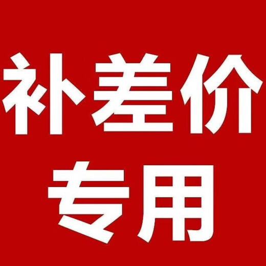 ASUS Ryzen R7 5700X/9600X/5060 host computer Delta game high frame e-sports DIY assembly computer desktop assembly machine complete machine Contact customer service for additional parts/DIY upgrade (single shot will not be shipped)