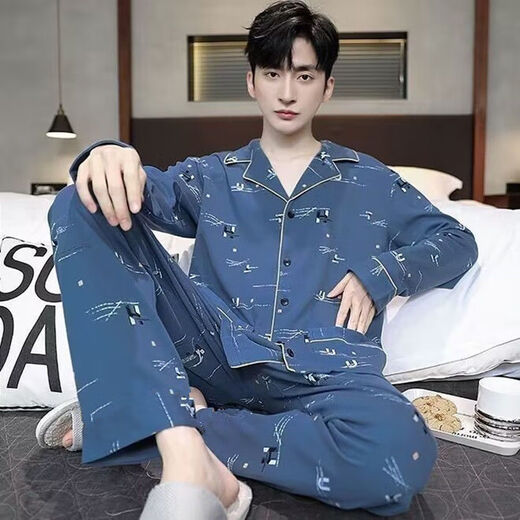 南极人男士100%纯棉睡衣春秋长袖大码宽松开衫青少年家居服套装透气 jL9898纯棉套装 均码 L码[建议110-135斤穿]