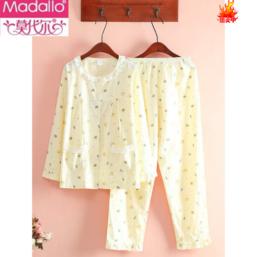 
Modal cotton twill pajamas for women in spring and summer thin long sleeves, fresh floral woven pure cotton pajamas home clothing set Blue lemon 6636 L 108-120Jin [Jin equals 0.5 kg]