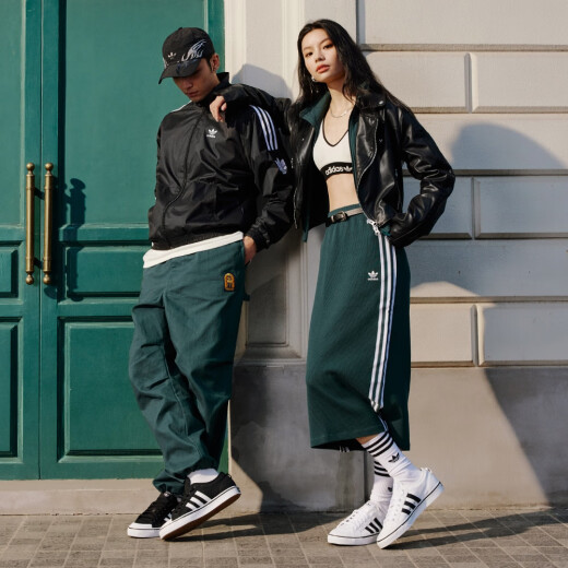 
adidas NIZZA casual retro basketball canvas shoes men and women adidas official Clover CQ2332 No. 1 black/white 43