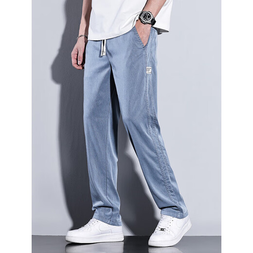 Pantalons décontractés semi les hommes 2025 Nouvelle marque de mode Pantalon masculin lâche pour hommes lâches pour hommes à jambe large pantalon masculin mince d'été 1048 noir + 1048 bleu clair xl taille 31-32