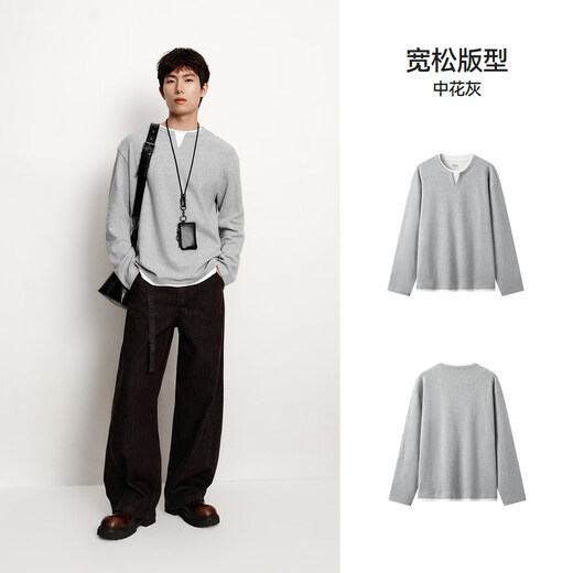 Semir long-sleeved T-shirt men's color matching fake two-piece T-shirt waffle texture top 25 autumn loose and versatile 109725101106