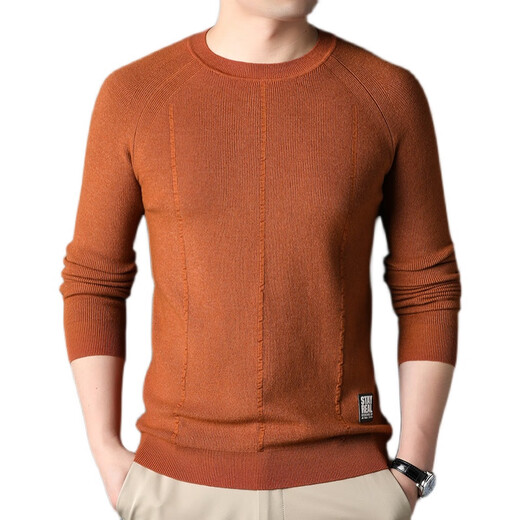 Falamone Armani Autumn Sweater Fino Sweater Men Tendencia juvenil Sétigo redondo Cardigan Base informal