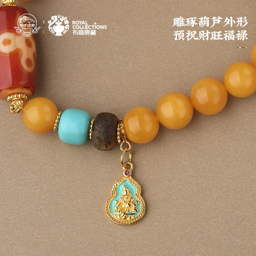 Potala Palace Beeswax Red Flesh Dzi Beads Bracelet for Men and Women Beaded Amber Color Treasure-style Plate Bracelet for Girlfriend’s Birthday Gift