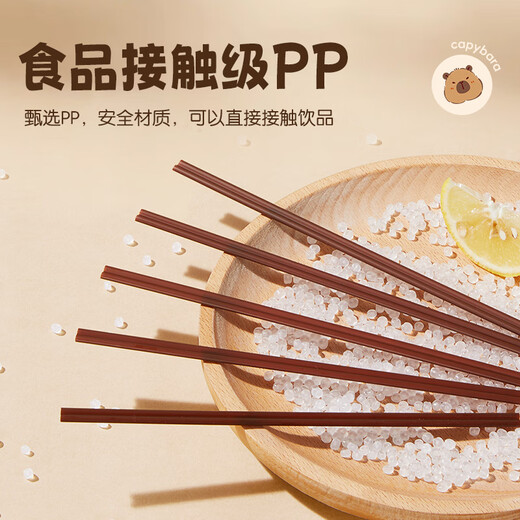 Double gun disposable coffee stir stick 18cm hot coffee drink thin plastic straws food grade 500 pieces individually packaged