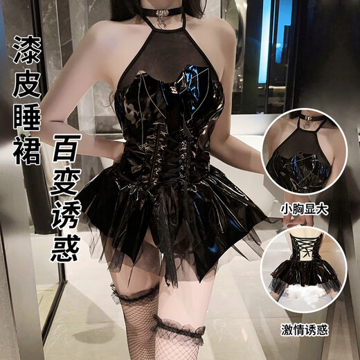 新款情趣内衣亮面PU挂脖绑带蝙蝠小恶魔透视蓬蓬短裙制服套装1098 搭配套袖 均码