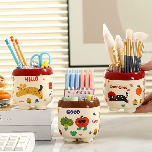 Jewelry box creative cartoon compartment storage box high-value plastic pen box student stationery jewelry storage box red 1 pack