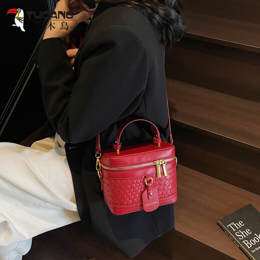 Woodpecker texture contrast color handbag for women 2025 new super hot box bag popular crossbody makeup bag white coffee