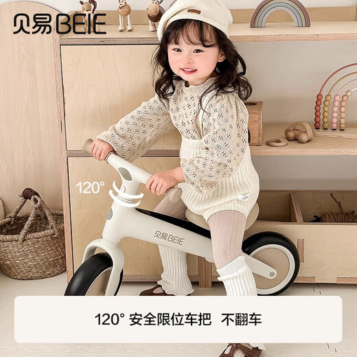 贝易（BEIE）儿童平衡车 1-3岁宝宝滑步车无脚踏入门款学步车宝宝礼物 赫本白