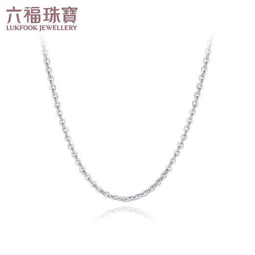 Lukfook Jewelry platinum necklace O-shaped chain platinum 950 plain chain clavicle chain price about 7.41 grams