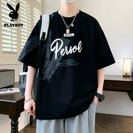 花花公子（PLAYBOY）青少年夏装冰丝短袖t恤男孩夏季2025新款初中高中上衣半袖衫 693米色 M 码【80-100斤】