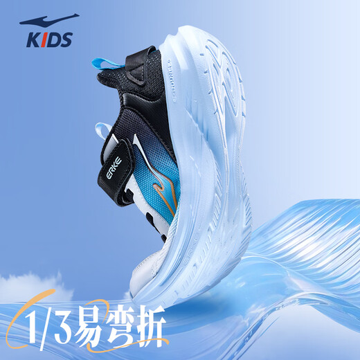 Hongxing Erke Children's Shoes 'Shoes' Shoes 'Shoes' Shoes 'Shoes' Adolescentes de mediana edad y grandes zapatos casuales para niños zapatos deportivos para niños | Mingou Erke blanco/piscina azul/negro-pequeño tamaño 35