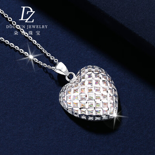 Duozun pt950 genuine platinum pendant for women alone pendant set of platinum necklace colorful love pendant Chinese Valentine's Day gift colorful love pendant 5g