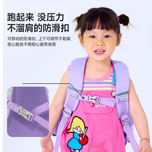 3030新款书包男女儿童小学生3-6年级减负轻便一二三年级双肩背包 卡其色