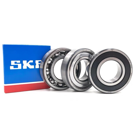 SKF Bearings 6207 6208 6209 6210 6211 6212 6213 6214 6215 62112Z/C3 [Iron Cover Sealing] Others